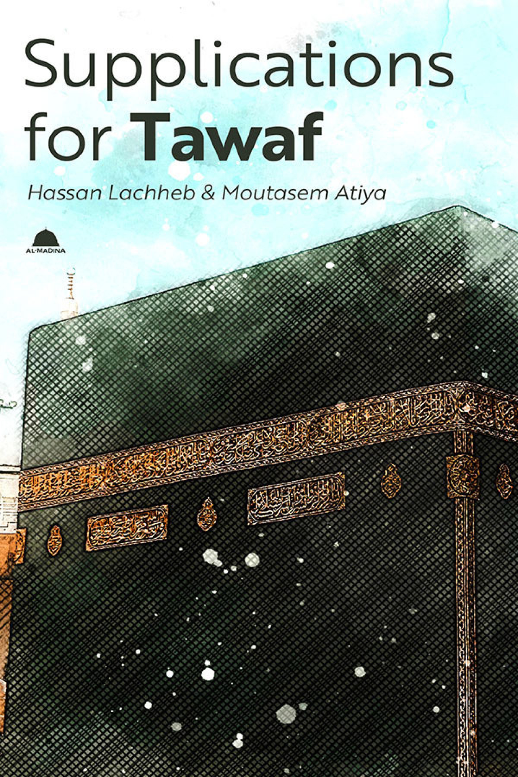 Tawaf Book preview