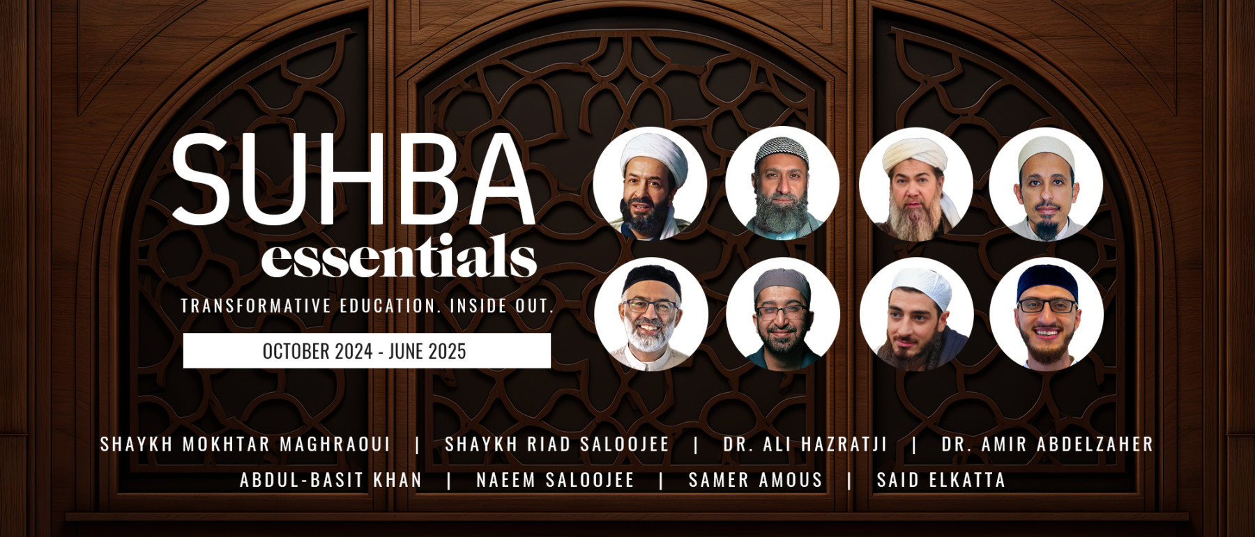 Suhba Essentials Website Banner copy 5